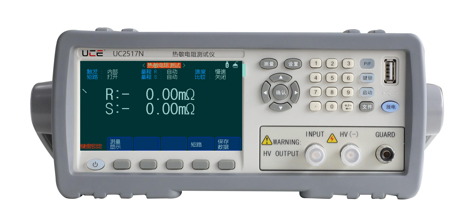 UC2517N热敏电阻测试仪