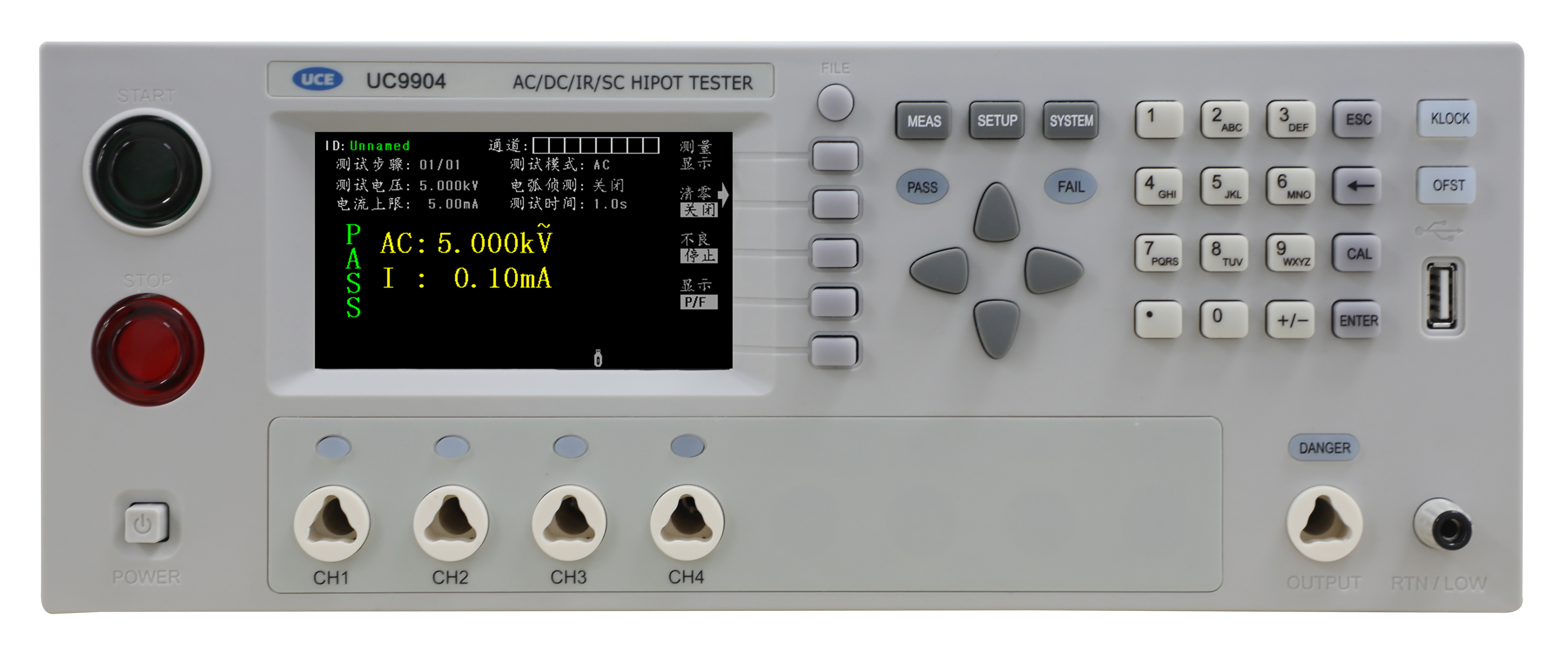 UC9901/04/08 程控交直流耐压测试仪